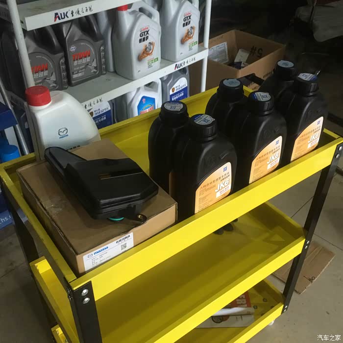图 13年马自达cx 5 2 0自动四驱精英更换自动变速箱油及差速器油 马自达cx 5论坛 汽车之家论坛