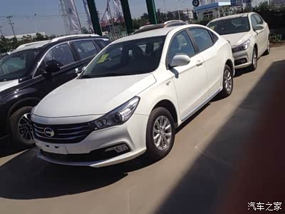 问了好多问题车友们也是帮我解答,但是还是没有买,买了广汽传奇视界