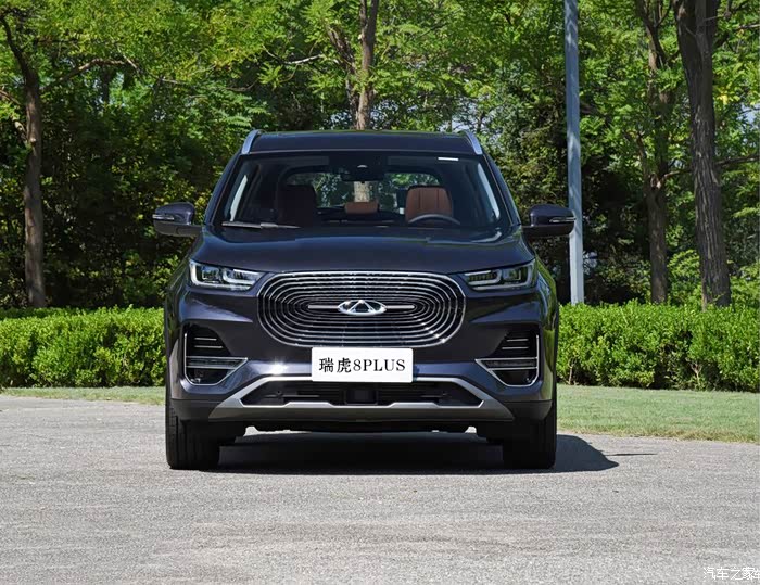 【图】改了个8p中网_瑞虎8 plus论坛_汽车之家论坛
