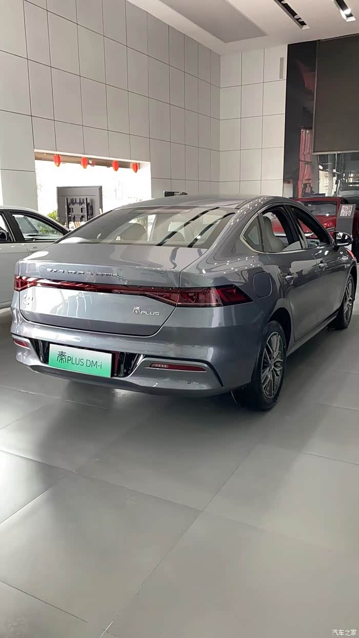 比亚迪超级混动秦plusdmi