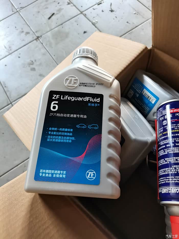 2016款h9更换变速箱油长城应该为6at车主提供变速箱滤芯套件