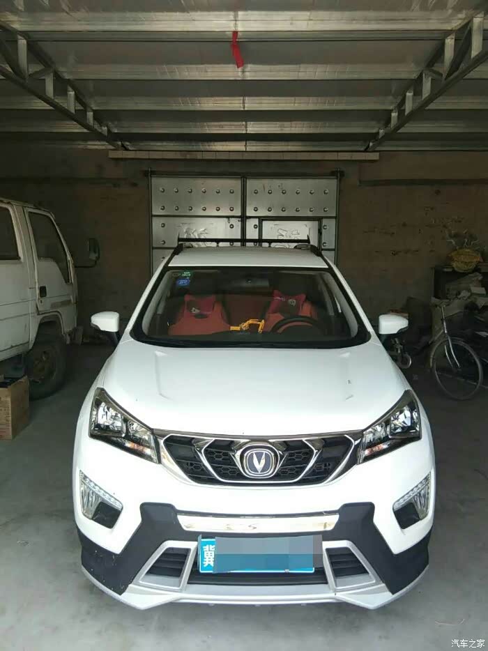 长安cs15改装结果