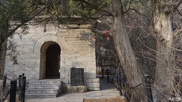 【万物复苏送福利】游览青州仰天山文殊寺(二)