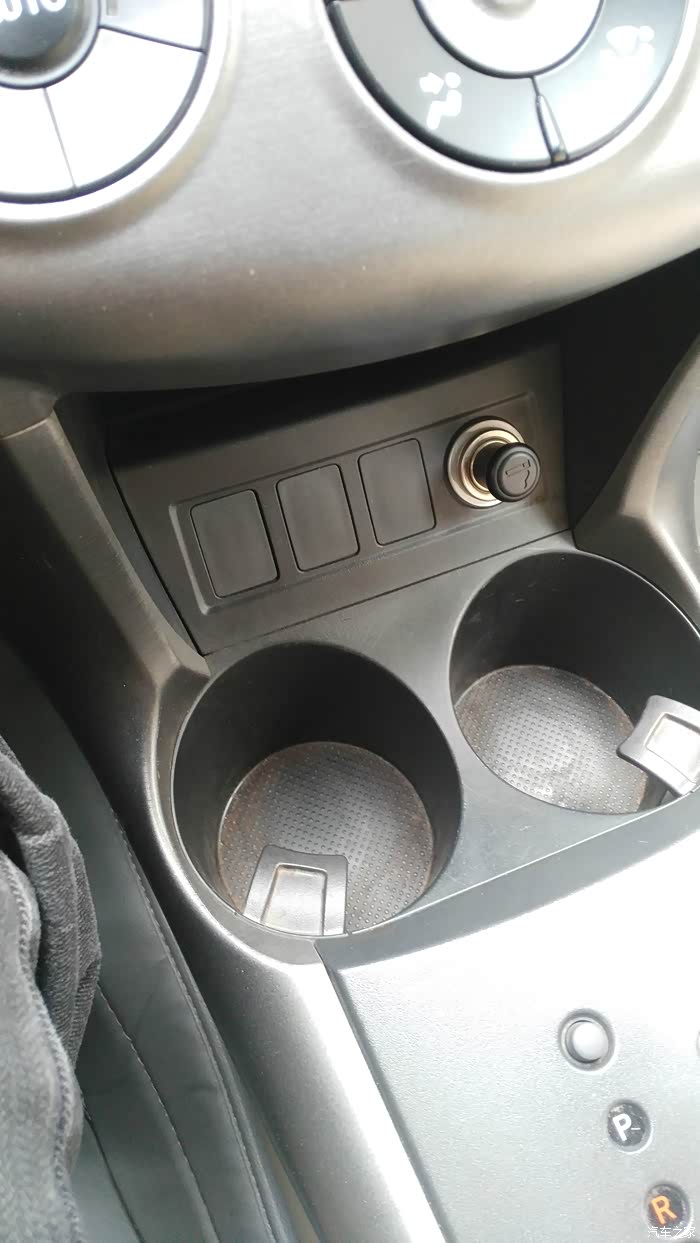        各位车友 这个地方(点烟器