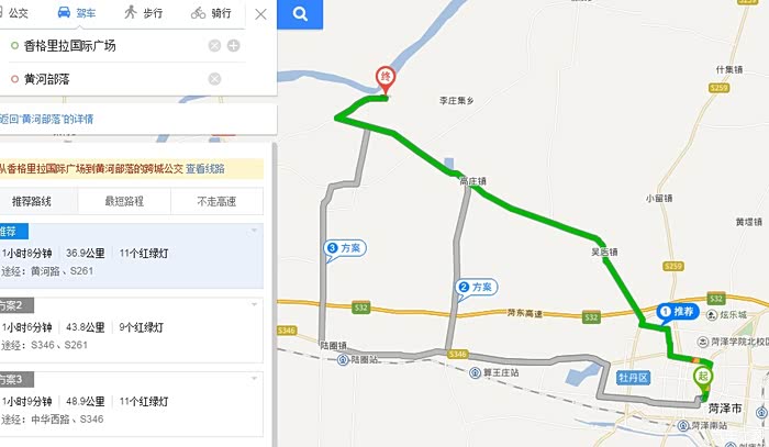 【自驾游】黄河古道里的黄河部落