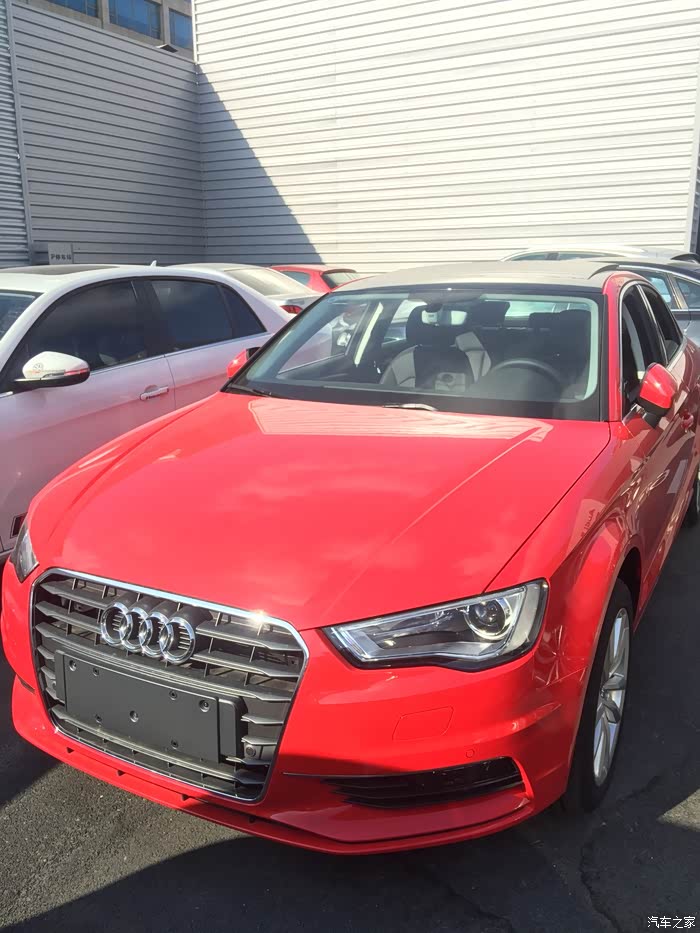 媳妇出镜小小的坚持和不将就a3三厢风尚sao红色提车记