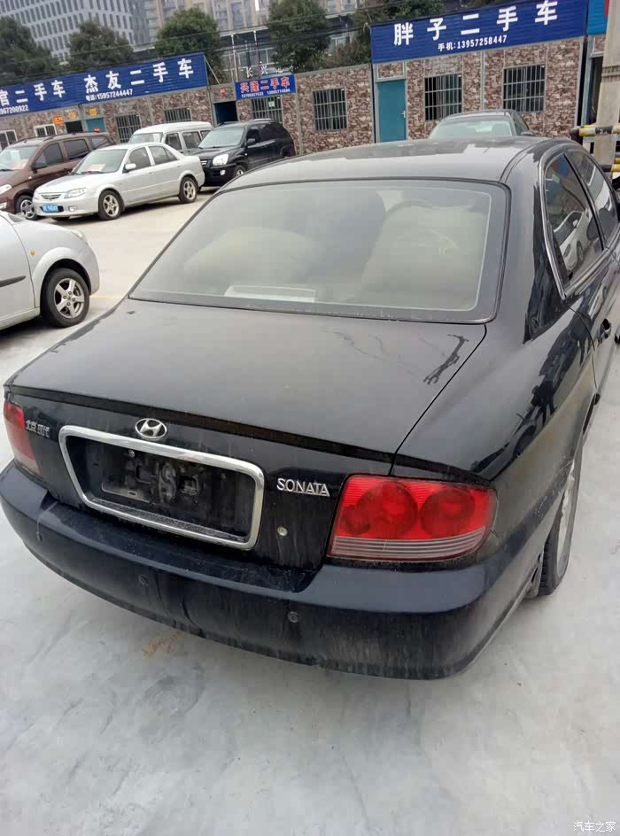 刚提的06款索纳塔