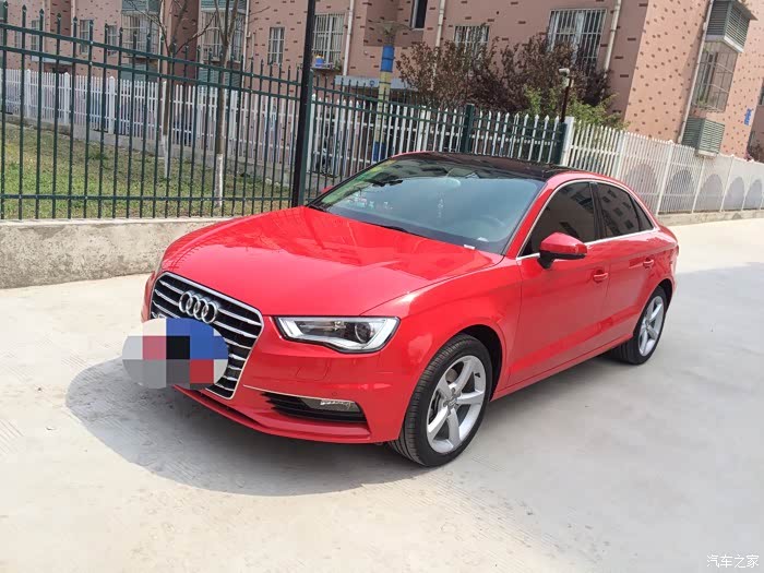 哪位朋友是三厢炫目红的