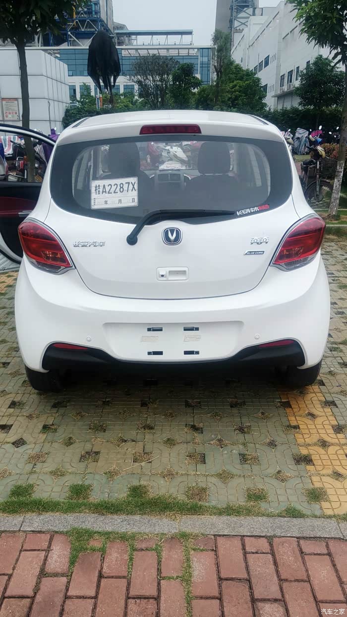 【图】90后的第一台车——小笨笨上牌及贴膜作业_奔奔论坛_汽车之家