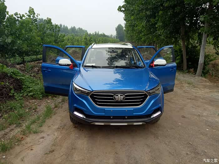 与众不同蓝色小司令奔腾x40