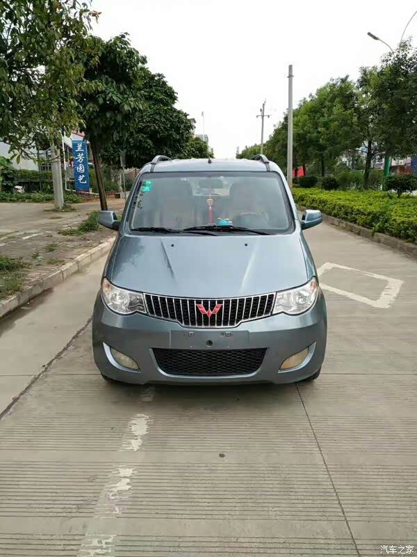 五菱宏光11年28万值吗是什么型号的朋友们帮忙估价