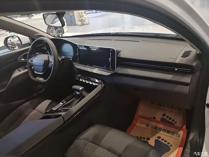 新宝骏valli内饰体验感受.
