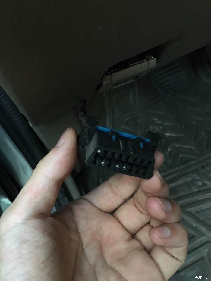 【图】这是obd接口吗?_陆风x6论坛_汽车之家论坛
