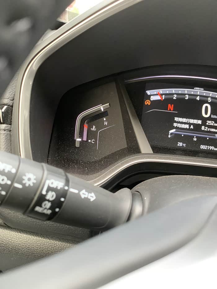 皓影水温表不在正中间