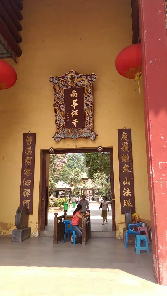 看车到提车3天搞定谢谢老爸的支持