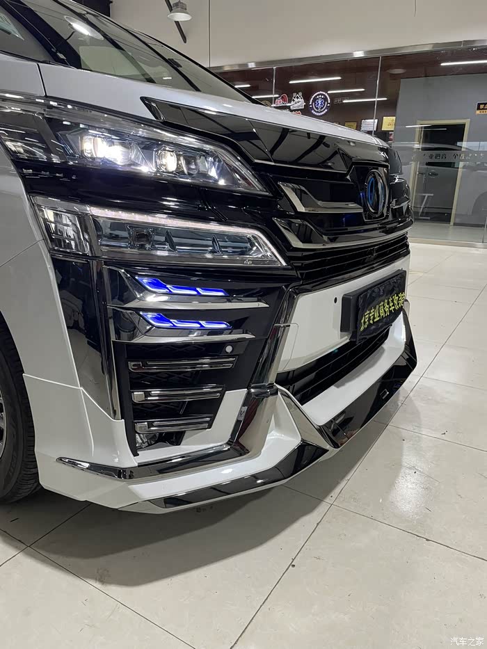 威尔法改成这样好霸气