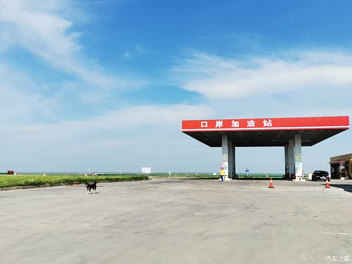 2021年7月满州里漠河我的床车边境旅行