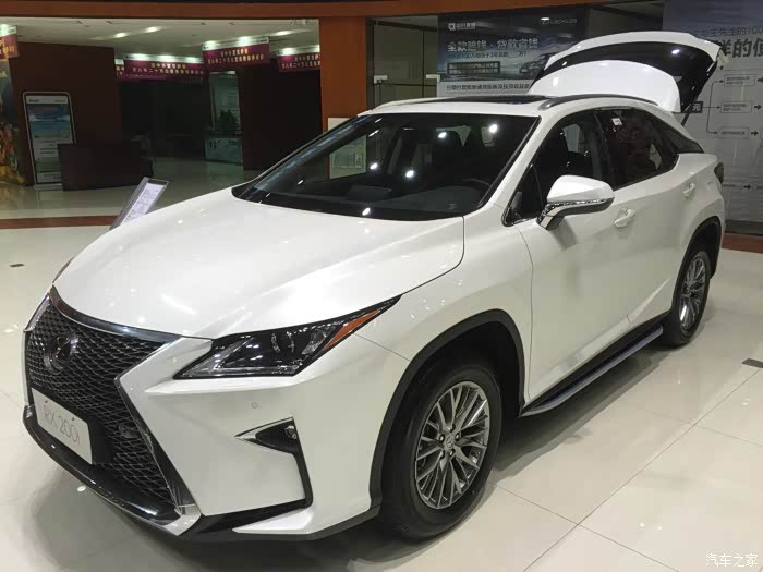 【图】rx雅典白两驱精英版200t_雷克萨斯rx论坛_汽车之家论坛
