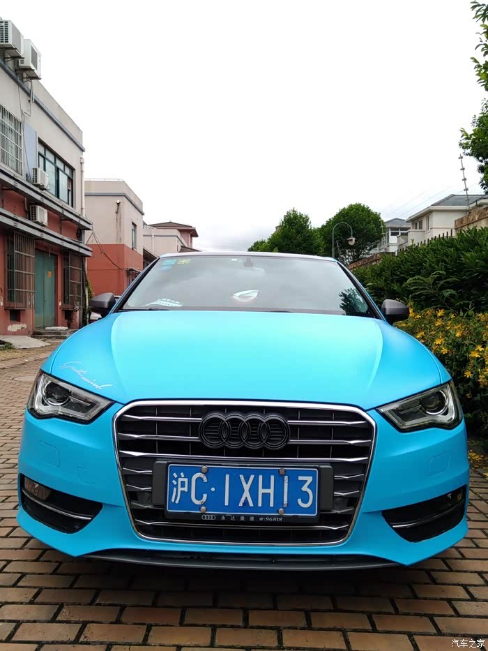 上海颜控自改哑光蓝