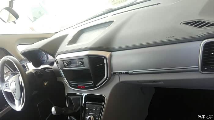 搪塑工艺的中控台,档次更高