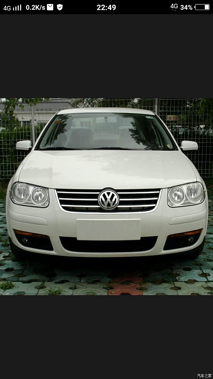 云南地区收两厢手动挡经典宝来hs!