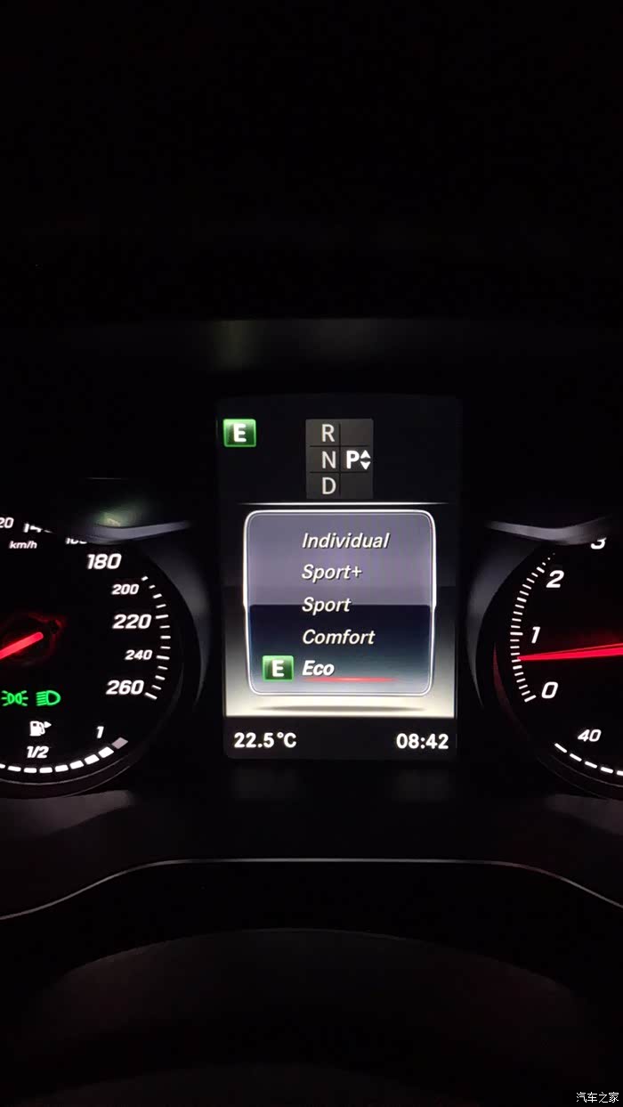 【图】驾驶模式第一个individual是什么意思_奔驰c级论坛_汽车之家