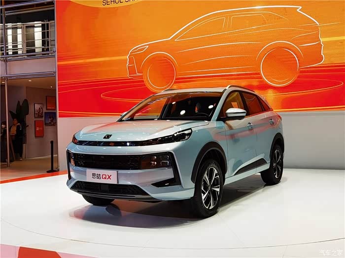 【2021上海车展】博世汽车亮相