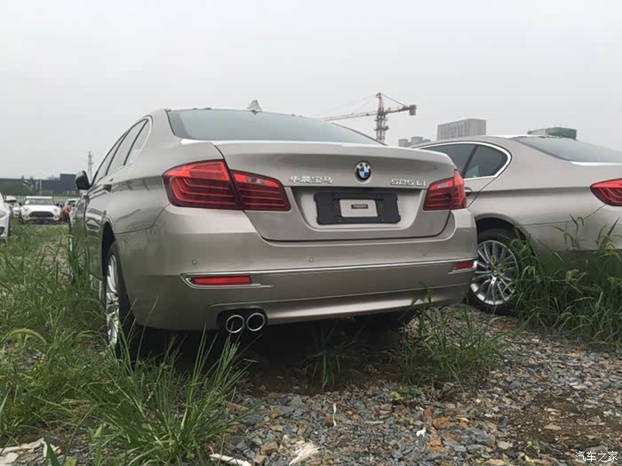 宝马5系论坛_汽车之家论坛