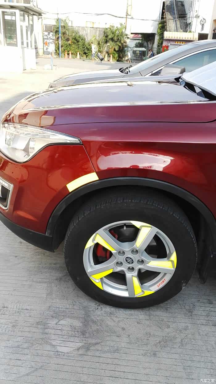 【图】红色小8轮毂贴晚上效果似"风火轮_奔腾x80论坛_汽车之家论坛