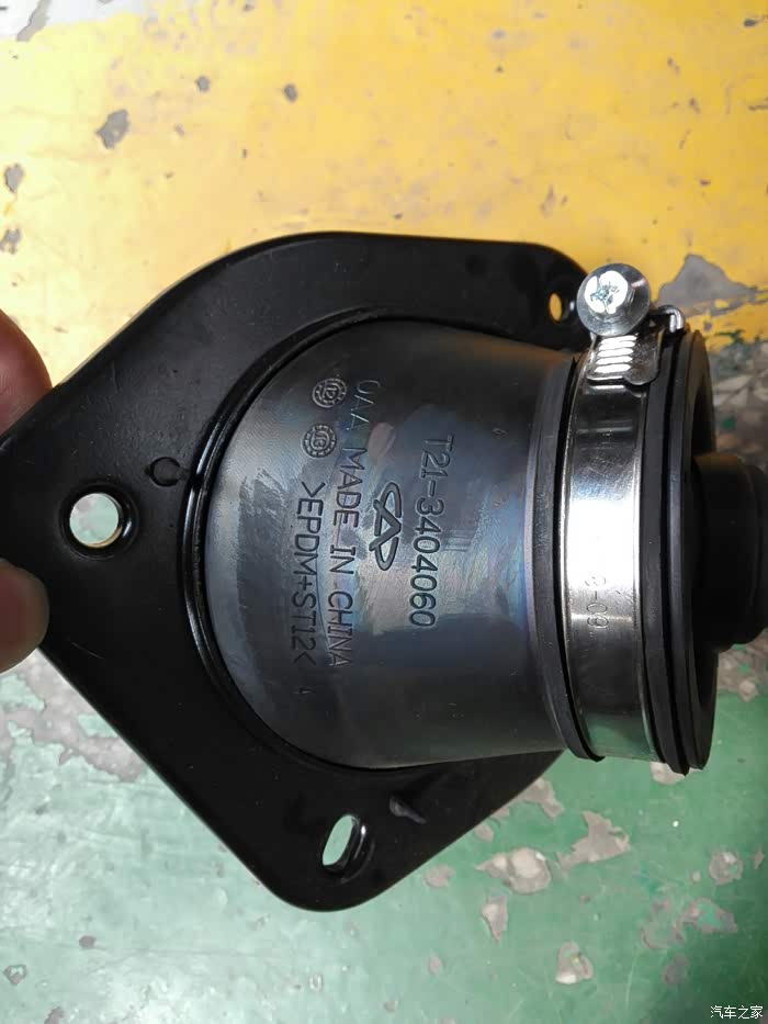 更换新款转向柱万向节总成