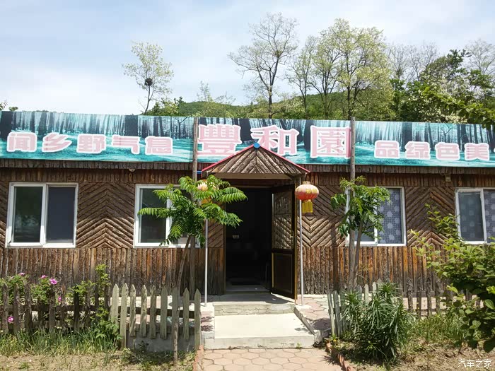 当情怀变为商机 “怀旧”成了一门开云体育- 开云体育官方网站