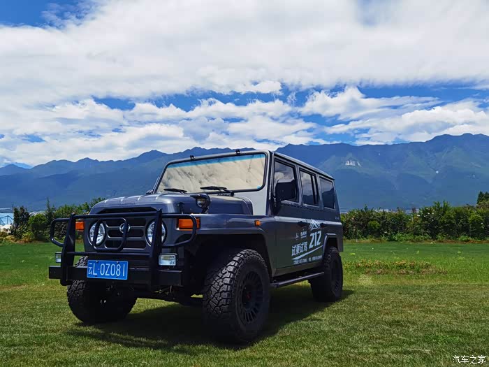 云南212越野军团成立欢迎广大爱好者的到来等你们哦