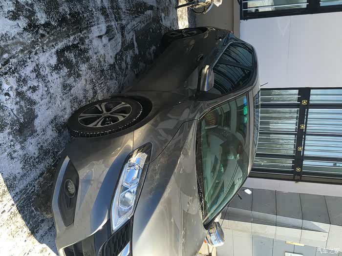 2016款新骐达钨钢灰