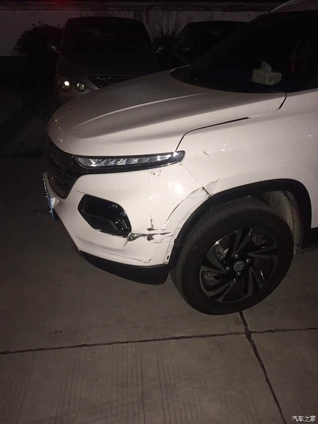 宝骏510论坛_汽车之家论坛