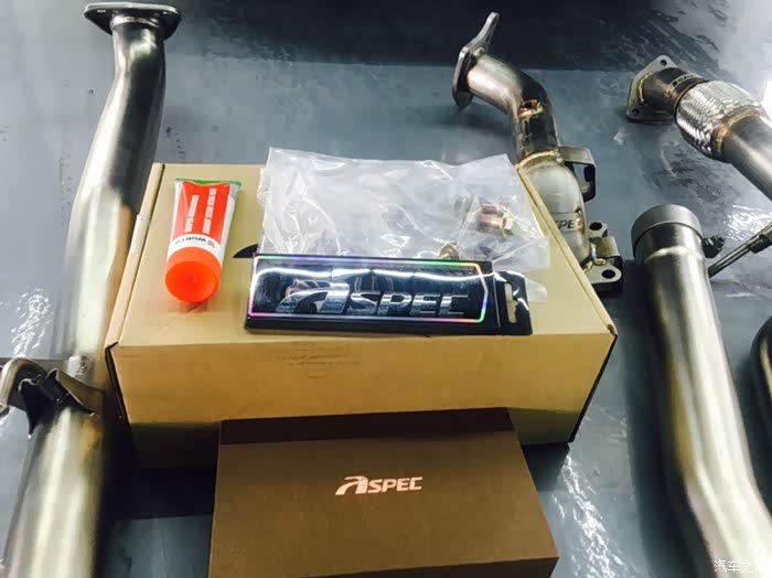 【图】暗金蓝手波思域提车,提车就改aspec智能阀门排气_思域论坛_汽车