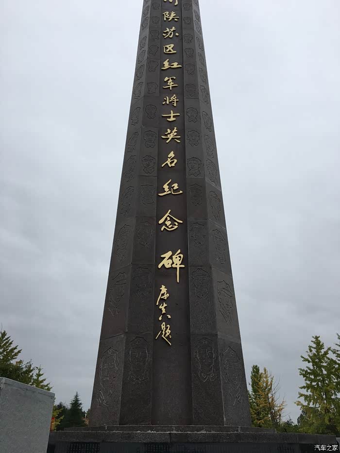 四川巴中去南龛坡逛灯会吧开上荣威rx5带上孩子