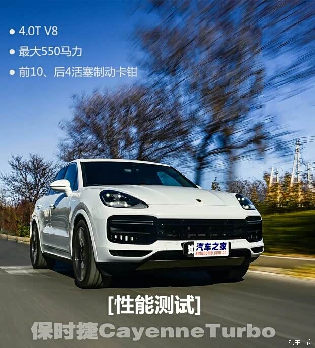 【图】武松打死过猛虎,所以,武大郎英雄盖世_领克01论坛_汽车之家论坛