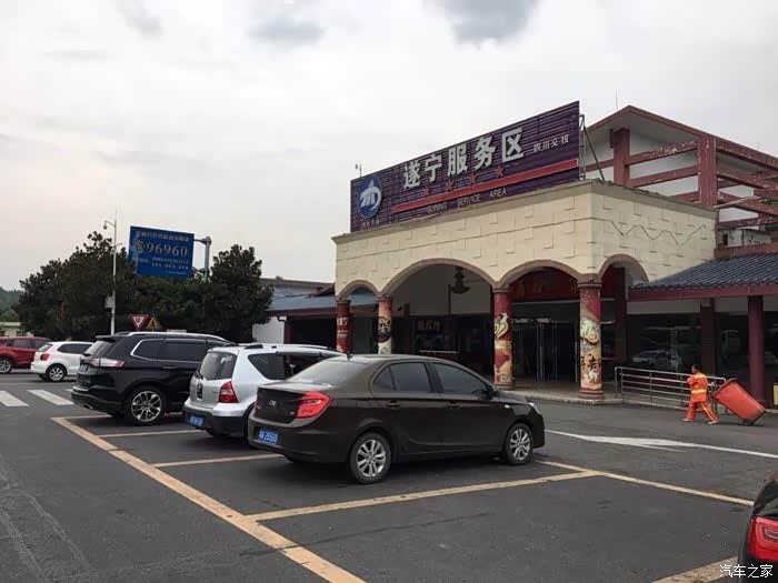 【锐不可当,夏日出行】新锐界闯西藏直播第一集