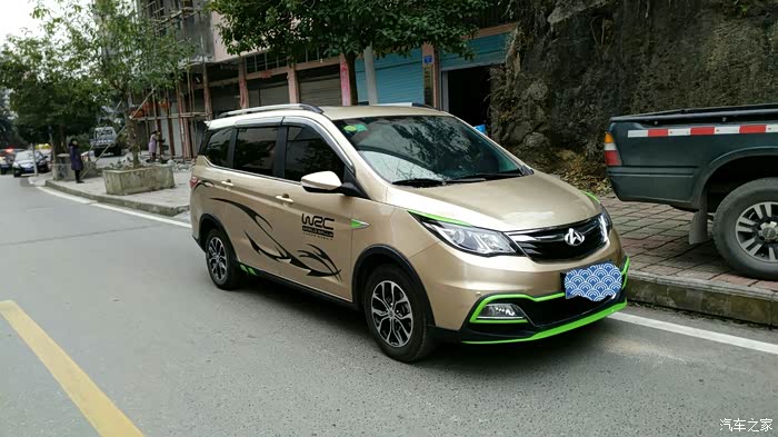 【图】欧尚大包围改装效果_长安欧尚a600论坛_汽车之家论坛