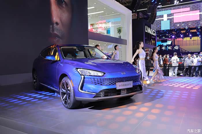 2021上海车展中国赛力斯华为智选