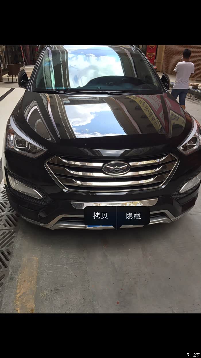 【图】请问各位这样车标能过年检吗?_胜达论坛_汽车之家论坛