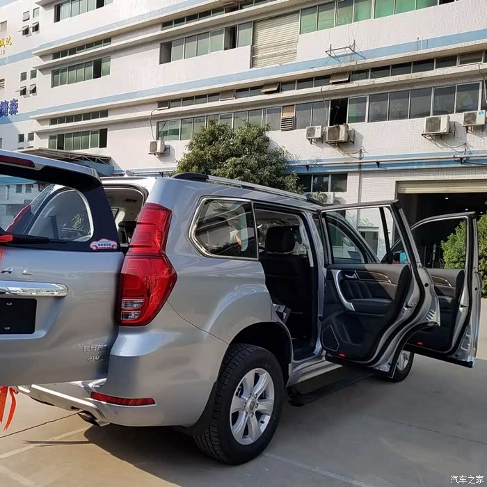 【图】银色大9已到_哈弗h9论坛_汽车之家论坛