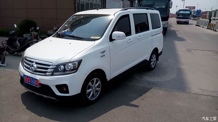 咱也秀一秀自家的白色小欧诺