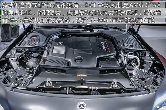 起动即非凡体验奔驰amggt50感受优雅绅士性能怪兽的魅力