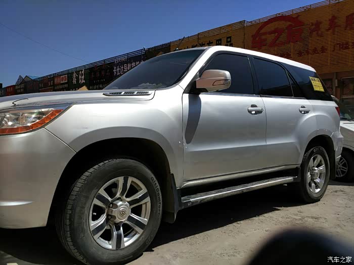 【图】给小五加装路百乐360全景_奥轩g5论坛_汽车之家论坛