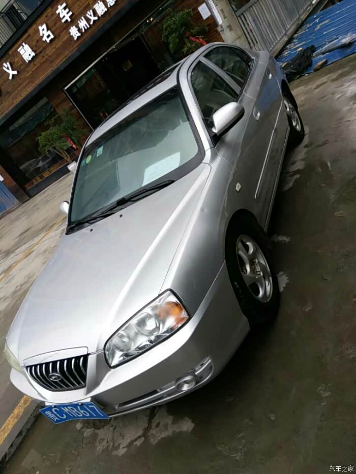 有没有人知道05款伊兰特能踩出abs吗?