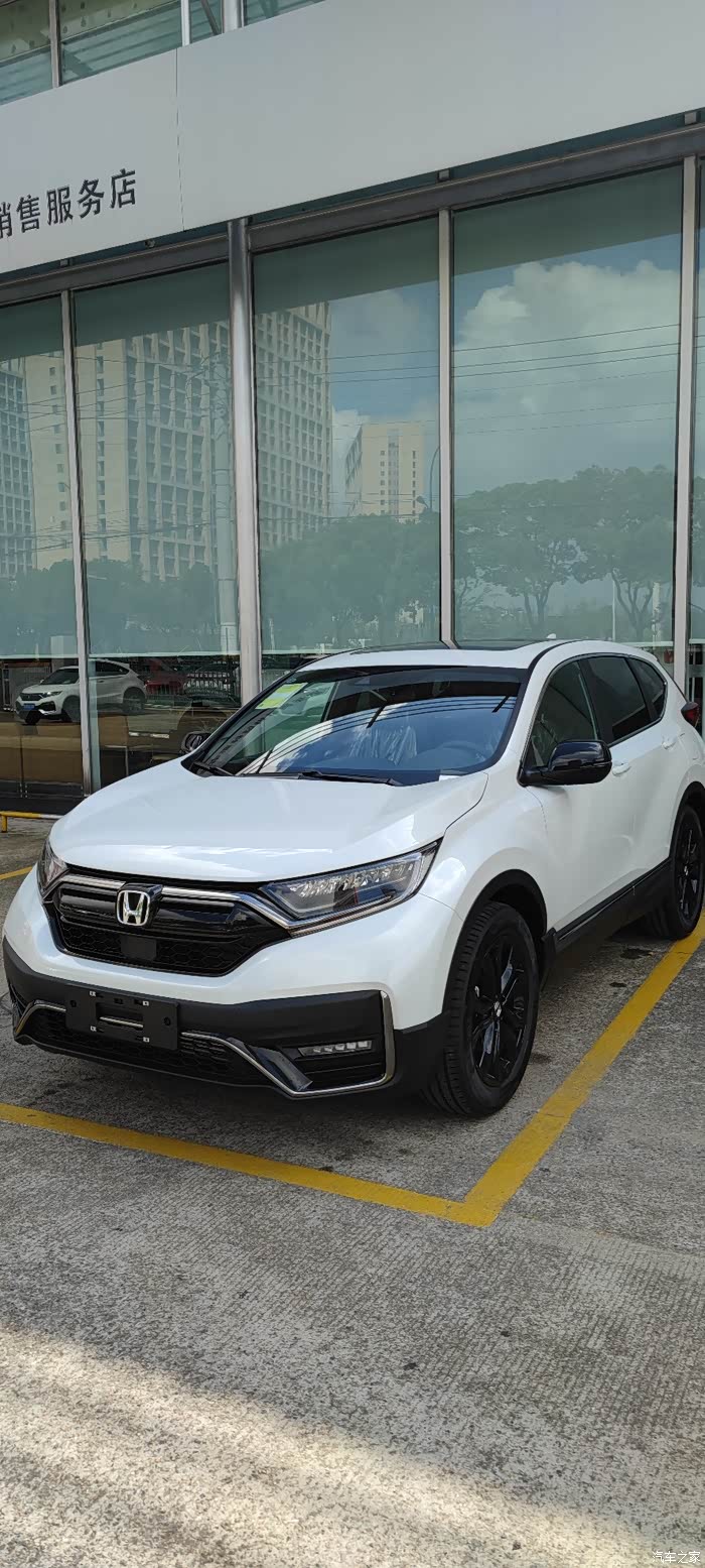 【图】crv两驱白爵士终于提车了,等了刚好一个月_本田cr-v论坛_汽车之
