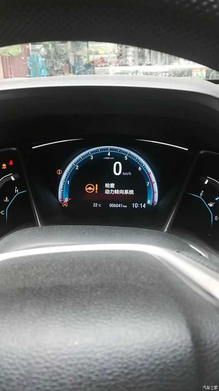 我的思域故障灯全亮打不着火