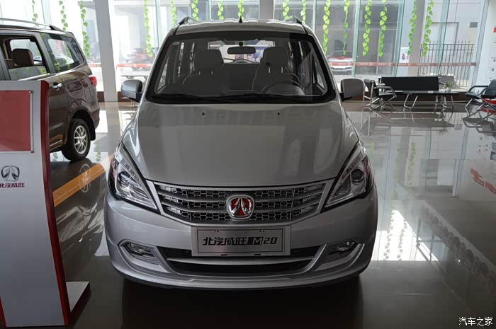 北汽威旺m20论坛_汽车之家论坛