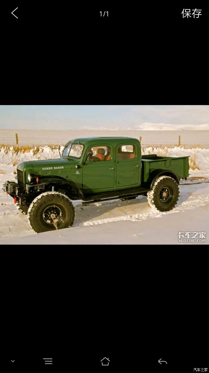 【图】大解放皮卡_bj212论坛_汽车之家论坛